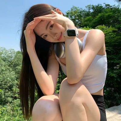 没有和解